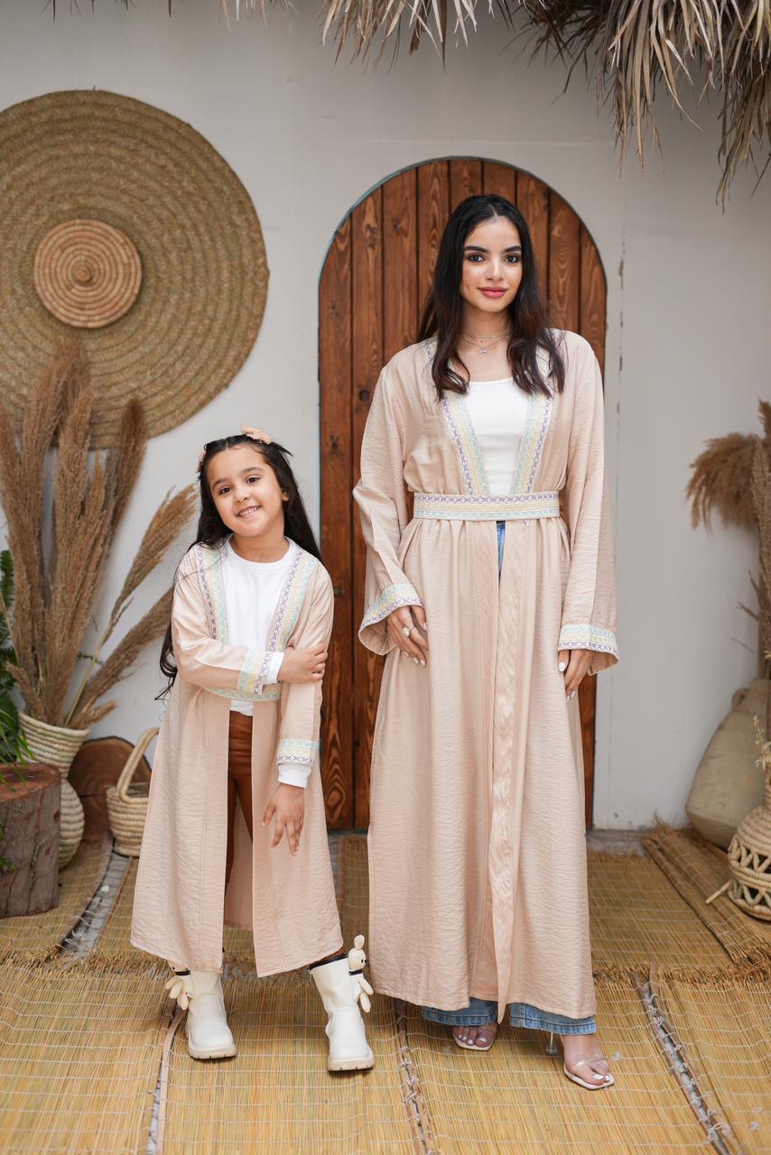 Eve Kids Kaftan