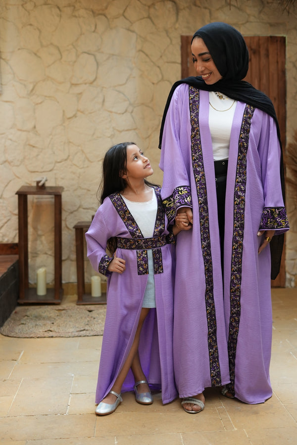 jassmen kaftan kids
